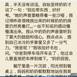 以凝聚為話(huà)題寫(xiě)一篇作文的開(kāi)頭