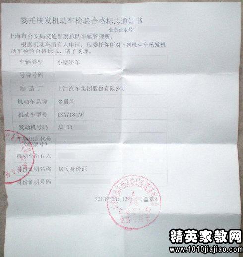 印刷企業(yè)自查報告(印刷企業(yè)自查報告)