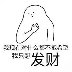 我想對(duì)一個(gè)古人說作文開頭