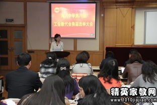 學校工會換屆選舉工作報告(學校工會換屆選舉工作報告（通用）)