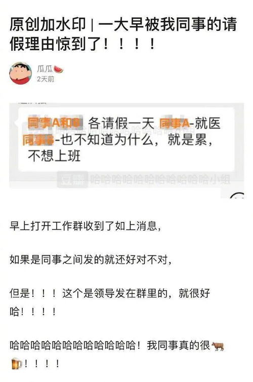 關(guān)于水開頭的作文