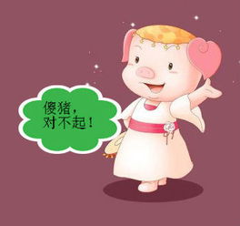 他人誤會我作文開頭