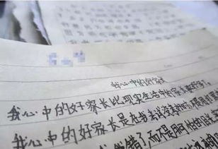 十種不同作文開(kāi)頭