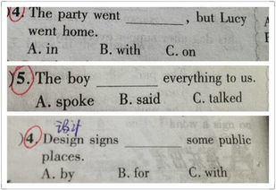 對(duì)父母感恩的一件事500字作文開頭結(jié)尾