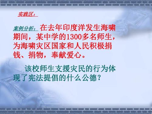 履行(關(guān)于履行職責的造句)