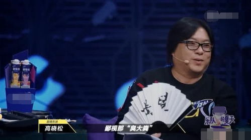 我最欣賞的樂(lè )團(我最欣賞的樂(lè )團作文)