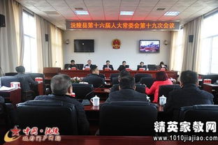 生病辭職報告怎么寫、生病辭職報告(生病辭職報告怎么寫)