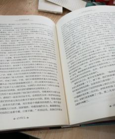 古希臘神話(huà)作文開(kāi)頭
