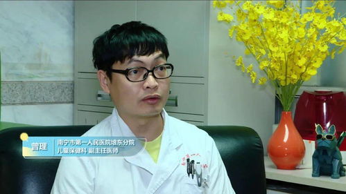父母關心我的一件事作文開頭