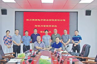 供銷公司工作職責(供銷公司工作職責)