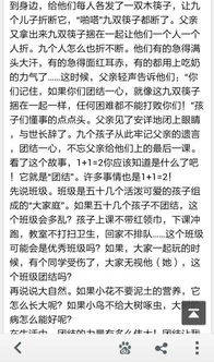 愛(ài)給我們了什么啟示作文600字作文開(kāi)頭