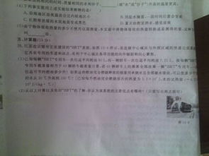 抄關(guān)于給予奉獻(xiàn)作文開(kāi)頭結(jié)尾