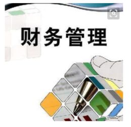 物流公司會(huì )計 干什么(物流師是干什么的)