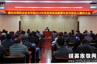 年學(xué)校工會主席年度述職報告(學(xué)校工會主席的年度述職報告)