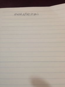 我愛(ài)讀書500字六級(jí)作文開頭結(jié)尾