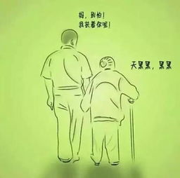 感恩母親我愛(ài)我的母親作文開(kāi)頭結(jié)尾