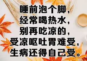 謝謝你的關愛朋友作文開頭結尾