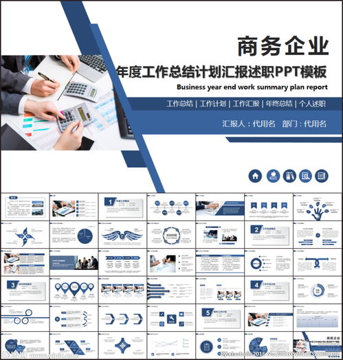 個人總結(jié)，年中個人總結(jié)(個人年中總結(jié))