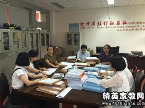 審計(jì)室主任的述職述廉報(bào)告(審計(jì)室主任的述職述廉報(bào)告范文)