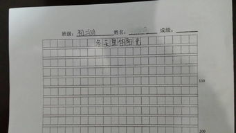 枇杷的作文開(kāi)頭應該怎么寫(xiě)