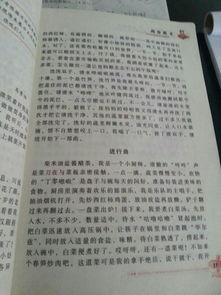 與你600字作文開(kāi)頭怎么寫(xiě)