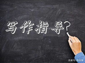 作文修辭手法的好開(kāi)頭和結(jié)尾