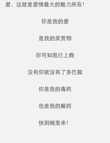 謝謝你的愛(ài)教育作文開(kāi)頭