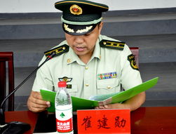 部隊歡迎詞范文(部隊歡迎詞)
