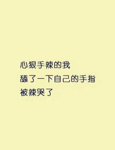 關(guān)于社會(huì)需要愛心,人類需要幫助經(jīng)典語(yǔ)句(社會(huì)需要愛心優(yōu)美語(yǔ)句)
