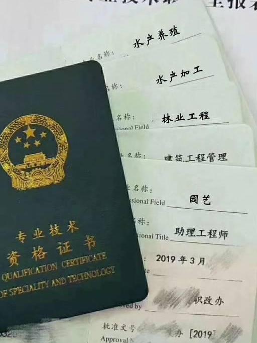 事業(yè)單位工人技術(shù)員職稱，是按干部退休還是按工人退休？(事業(yè)單位工人技術(shù)員職稱，是按干部退休還是按工人退休？)