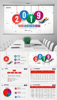 市場(chǎng)營(yíng)銷(xiāo)主管述職報(bào)告(市場(chǎng)營(yíng)銷(xiāo)主管述職報(bào)告)