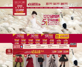 淘寶美工年終總結(淘寶美工個(gè)人年終總結)