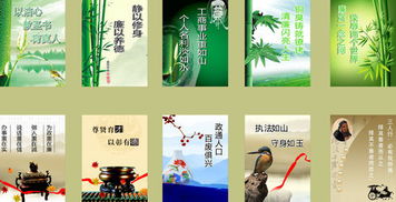 手衛(wèi)生標語(手衛(wèi)生標語 )