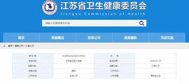 評(píng)審二級(jí)乙等醫(yī)院整改報(bào)告(創(chuàng)建二級(jí)乙等醫(yī)院護(hù)理工作匯報(bào))