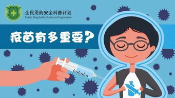 在一個(gè)月黑風(fēng)高的夜晚開(kāi)頭的作文
