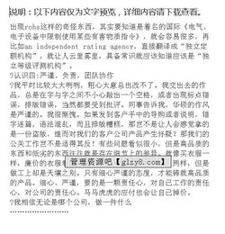 關(guān)于營(yíng)銷(xiāo)暑假實(shí)踐報告(營(yíng)銷(xiāo)暑假實(shí)踐報告)