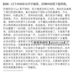 汽車(chē)維修專(zhuān)業(yè)實(shí)訓(xùn)周報(bào)告范文(汽車(chē)維修實(shí)訓(xùn)周報(bào)告范文)