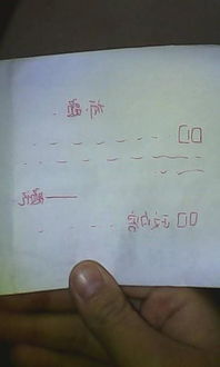 運(yùn)動會的作文高中作文600字作文開頭