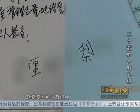 解開心結(jié)的作文開頭