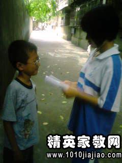 關(guān)于小學(xué)生近視調(diào)查報告及近視預(yù)防(預(yù)防孩子近視)