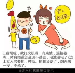 感恩父母一件事作文開(kāi)頭結(jié)尾怎么寫(xiě)