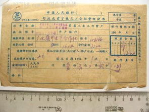 工會(huì)活動(dòng)經(jīng)費(fèi)申請(qǐng)報(bào)告()
