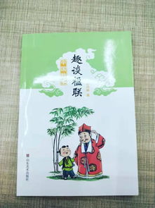放長(zhǎng)線釣大魚(yú)作文開(kāi)頭