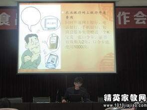 會(huì)計(jì)學(xué)結(jié)報(bào)告(會(huì)計(jì)學(xué)生實(shí)結(jié)報(bào)告)