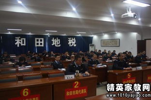 地稅個(gè)人轉(zhuǎn)正述職報(bào)告(地稅轉(zhuǎn)正述職報(bào)告)