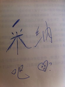 作文,開(kāi)頭,植物,百字