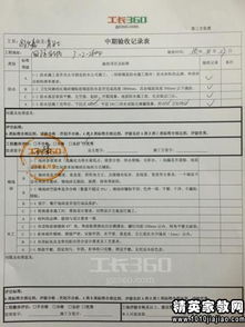 醫院文員工作總結(醫院文員工作總結)