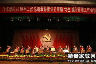 關于鄉(xiāng)鎮(zhèn)維穩(wěn)工作自查報告范文(鄉(xiāng)鎮(zhèn)維穩(wěn)工作)