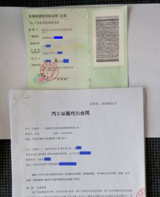 個(gè)人實(shí)地考察報(bào)告(商務(wù)寫(xiě)作范文：個(gè)人實(shí)地考察報(bào)告)