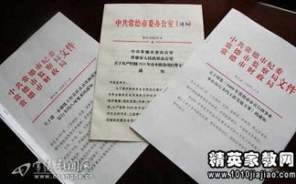 教師工作紀(jì)律自查報(bào)告(教師政治紀(jì)律自查報(bào)告)